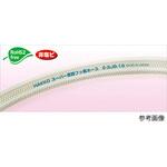 【カット品】スーパー柔軟フッ素ホース 38×48mm E-SJB-38シリーズ アズワン