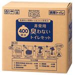 BOS非常用臭わないトイレセット クリロン化成