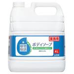 BPGVS4*L 植物物語 ボディソープ ライオンハイジーン