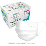 QS4192A1000AM000 ヤマシン・フィルタマスク レギュラーサイズ ヤマシンフィルタ