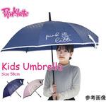 PINK-latte エンボス子供長傘 58cm 10002623シリーズ 丸十コーポレーション