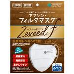 ヤマシン・フィルタマスク ゼクシードF 2枚×60袋入 QS4299Aシリーズ ヤマシンフィルタ
