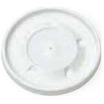 97-F プラスチックリッド PPFスープ用蓋穴アリ 2000枚入 アズワン