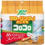 C4428 スペアテープコロコロフロアクリン スカットカット40周 4巻入 ニトムズ