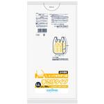 Y20 とって付きポリ袋 LL 50枚 日本サニパック