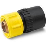 6.401-458.0 クィックフィッティング パイプ トリガーガン取付用 ケルヒャー