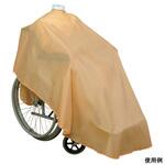 0845 ビッグサイズ 車椅子用クロス サーモンピンク エクセル