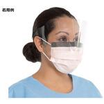 47147 フルイドシールド レベル3 イアーループマスク バイザー付 25枚×4箱 O&M Halyard Japan