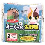 3220001 ミーちゃんスッキリ生野菜 2パック×10袋入 イデシギョー