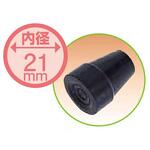 TY155-1 杖先 21mm TY155SO用 日進医療器(車イス)