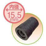 TY100A-1 杖先 15.5mm TY100A用 日進医療器(車イス)