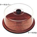 KB-282 ケーキ木台 アズワン