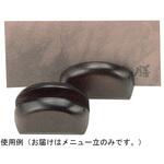 D-703 木製メニューブック立 テスク