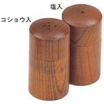 K-726 ケヤキ 塩入 テスク