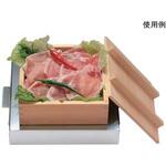 EN-52 角むしセイロ 小 セット テスク
