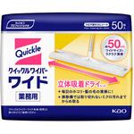 EA928AB-36C [EA928AB-37A～-39A用] ドライシート 50枚 エスコ