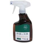 400ml プーキープロケア スプレー プーキープロケア