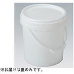 70065300WH101 サンペール S#15 蓋 HDPE ホワイト アズワン
