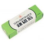 100-K 中砥石DX 台無 #1000 スエヒロ砥石
