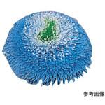 13511 花たわし アズワン