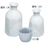102-70343 粉引塗分ぐい呑 アズワン