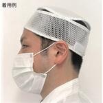 ヘッドプロテクターL-J メッシュキャップ 丸天2重型 ミヤマ産業