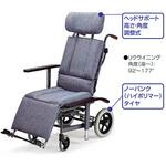 NHR-11 フルリクライニング式車いす 介助用 日進医療器(車イス)