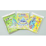 21298 立体すごろく3点セット アーテック