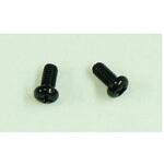 999ZTR07 184ZKA-3.0-5D/160ZTRシリーズ/184WZ-2.9-5D用ツカミ/184固定ネジ 2個入 アルスコーポレーション