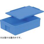 70217000BL503 サンコールドボックス#16 蓋 ブルー アズワン