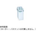 PN-109 樹脂ケース アズワン