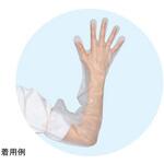 19060 ポリグローブ ロング 1セット 30枚×20箱入 日昭産業