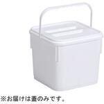 サンペールK#10 蓋 ホワイト アズワン