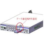 USBクランプキット NEC三菱
