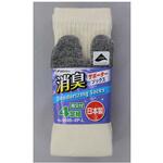 消臭サポーター指又付キナリ 4足組 福徳産業