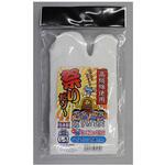 #2303 祭りだゾー指又付 白 22-24cm FUKUTOKU(福徳産業)