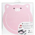 HB6801 IHクッキングヒーター用プロテクトシートぶた2枚入   HB-6801 パール金属