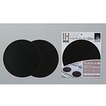 SKIMBK2S IHクッキンヒーター・マット2枚セット 黒  黒 SK-IMBK2S 高木金属工業