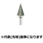 2397-01-0001410 超硬ロータリー・バー SM-51MMSC MCT