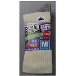 消臭サポーター先丸キナリ 4足組 福徳産業