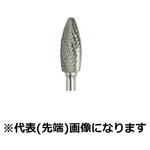 2397-01-0001580 超硬ロータリー・バー SH-41MMSC MCT