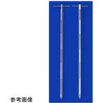 OB53171085 ポケットパウダーサンプラースタンダードタイプ 3ポケット アルミニウム製 88cmL 25mL アズワン