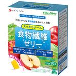 食物繊維ゼリー 18g 20本×30箱入 ファイン