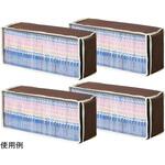 1009881 パッと見えるコミック収納ケース 4枚組 収納ケース アイメディア