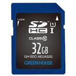 GH-SDC-AEUA32G データ復旧サービス付 SDHCメモリーカード UHS-I クラス10 32GB グリーンハウス