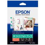 KA56PB カラリオプリンター用 手づくりフォトブック<マット>/A5サイズ/6枚入り EPSON