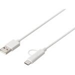 BU2AMBC15WH USB2.0ケーブル A-microB+Type-C 1.5m ホワイト BUFFALO(バッファロー)