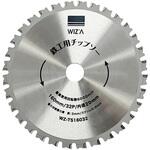 WZ-TS16032 鉄工用チップソー 外径160mm 刃数32P 刃厚1．8mm WIZ'A