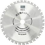 WZ-TS18036 鉄工用チップソー 外径180mm 刃数36P 刃厚1．8mm WIZ'A