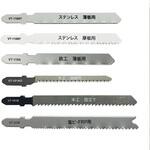 VT-6SET ジグソーブレード T型 6本組 WIZ'A